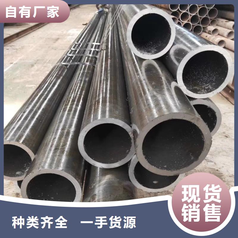 45#精密无缝管厂家定制使用说明