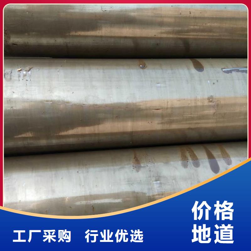 小口径精密无缝钢管今日报价样品邮寄