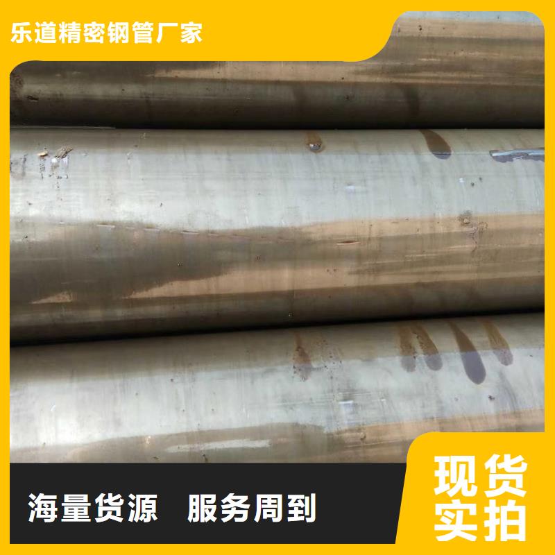 16mn精密管厂家定制优先配送