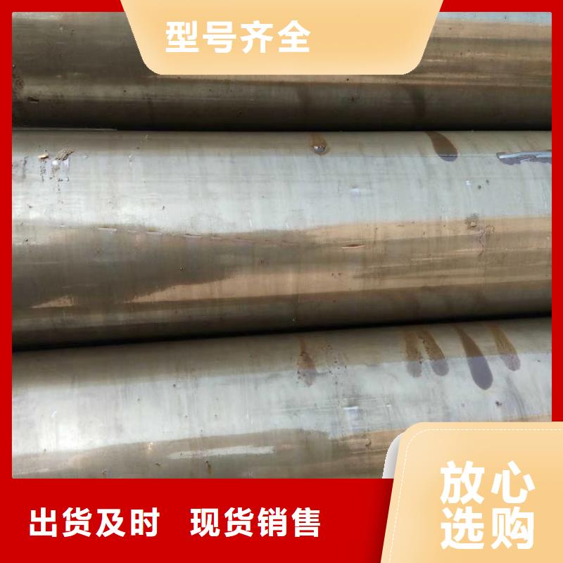 16mn精密无缝管厂家定制一米价格