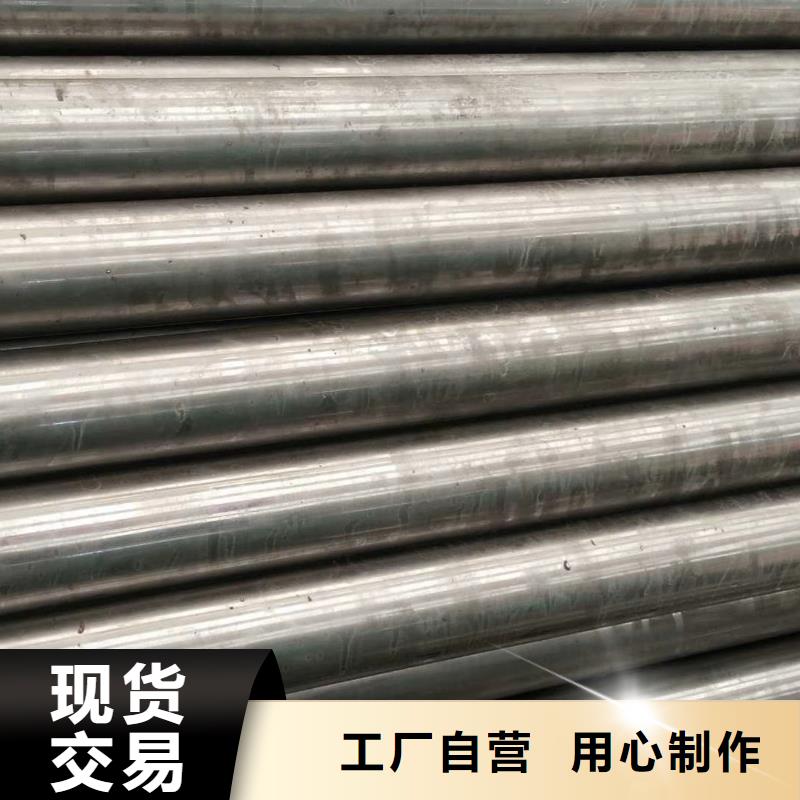 20#精密管今日价格销售价格