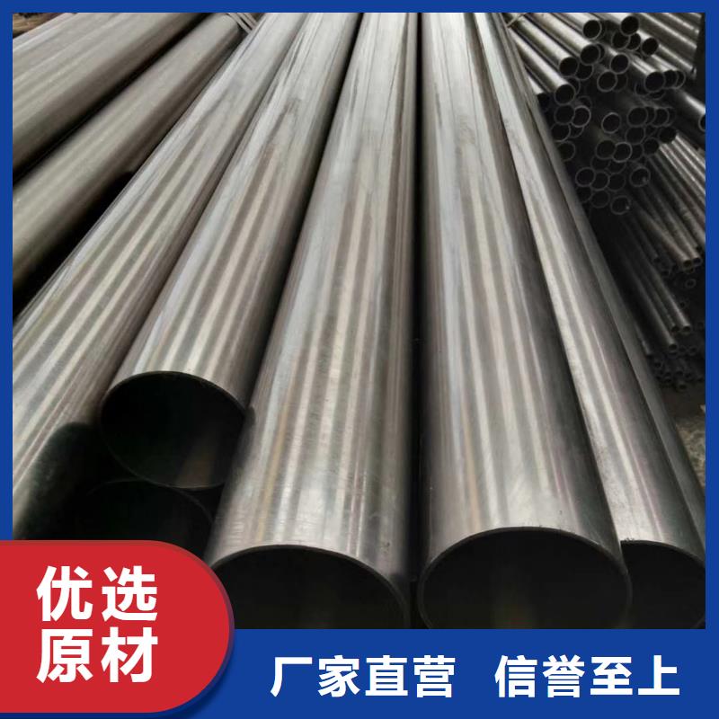 45#精密无缝管厂家定制使用说明