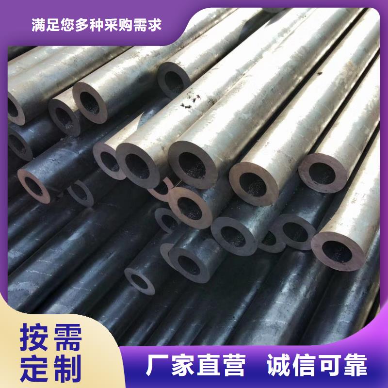 【精密钢管】-排污用防腐管工艺精细质保长久
