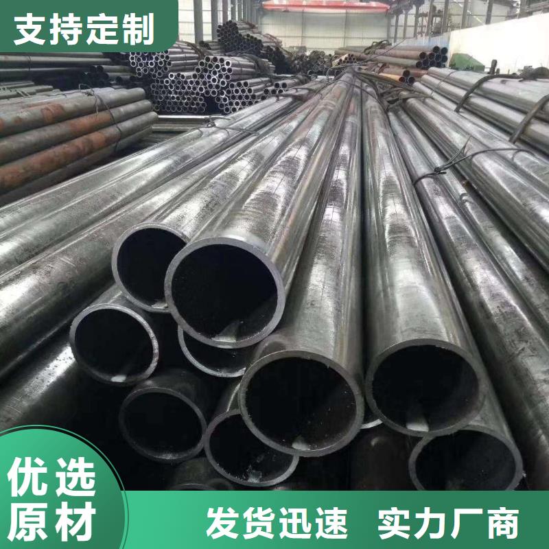 27simn精密管今日报价定尺交货