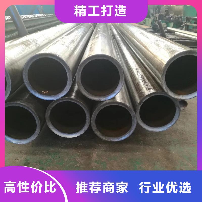 精密钢管热镀锌焊管精挑细选好货