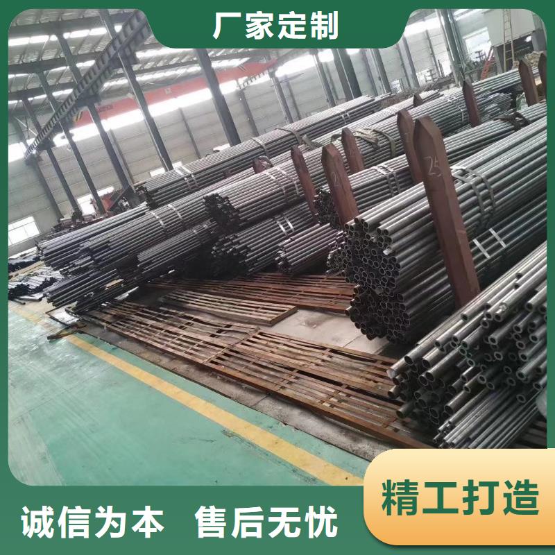 40cr精密管厂家定制今日价格