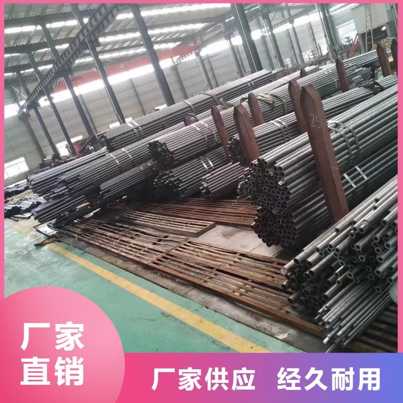 42crmo精密管厂家定制现场安装