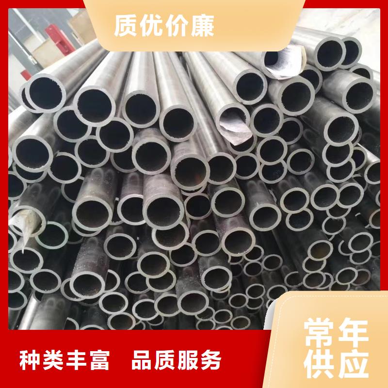 15crmo精密无缝管今日价格一米重量
