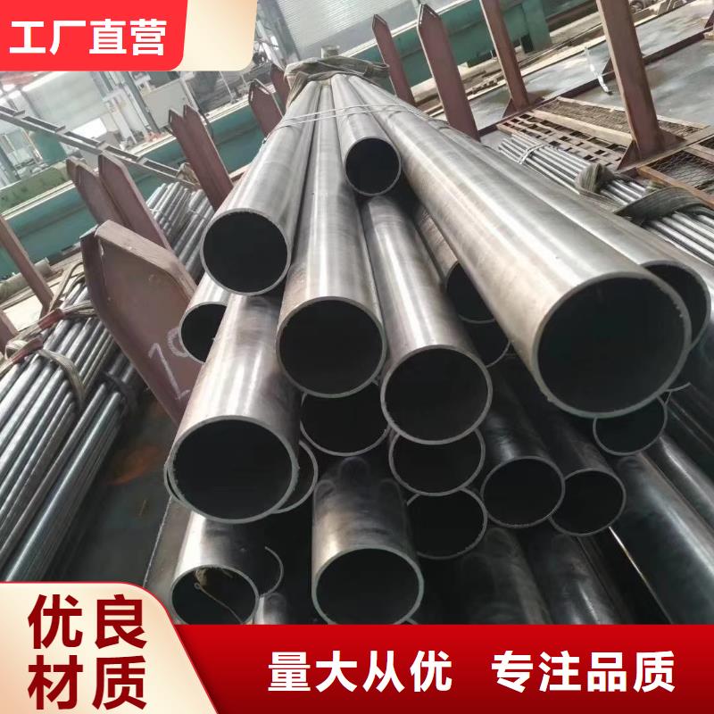 20cr精密无缝管今日价格样品邮寄
