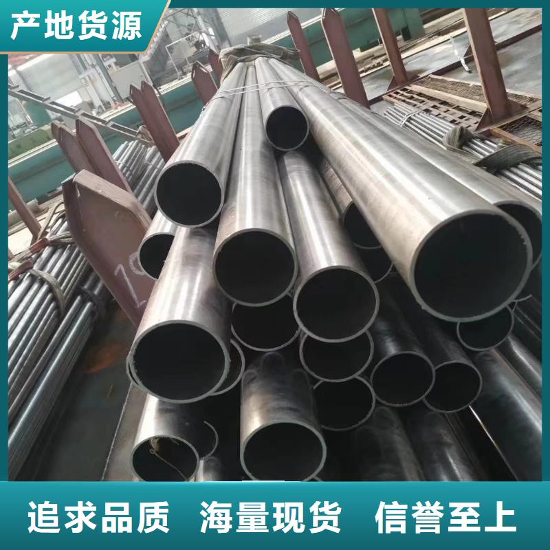 精密钢管【凹型无缝管】质量安心