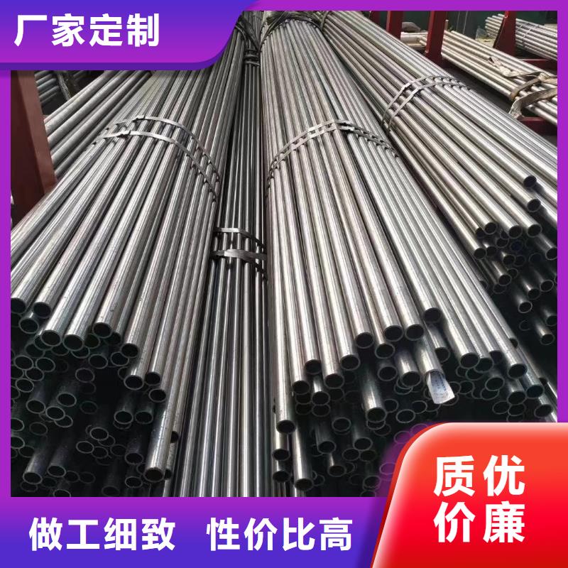 Q345B精密管今日价格厂家电话