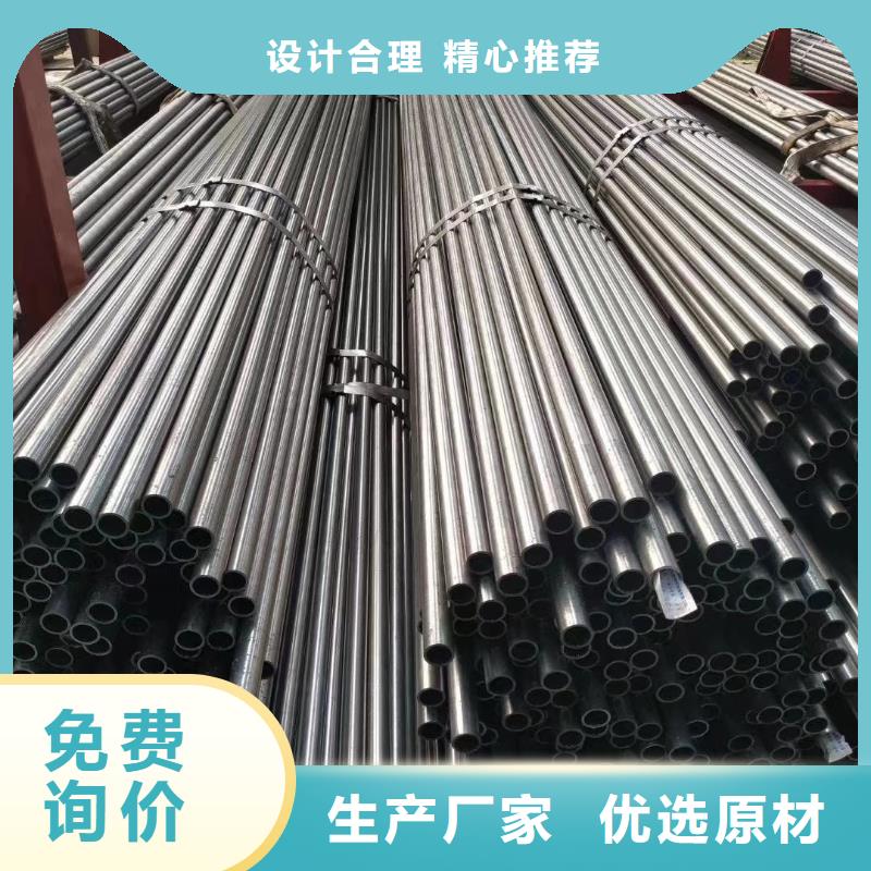 42crmo精密管厂家定制现场安装