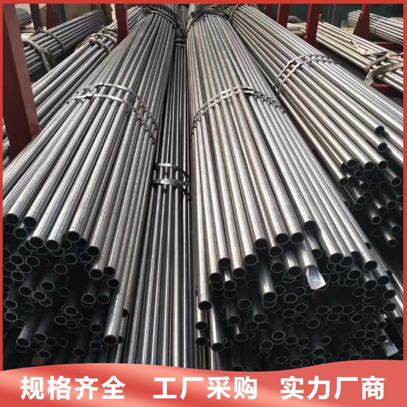 GCr15精密无缝管生产厂家材质报告