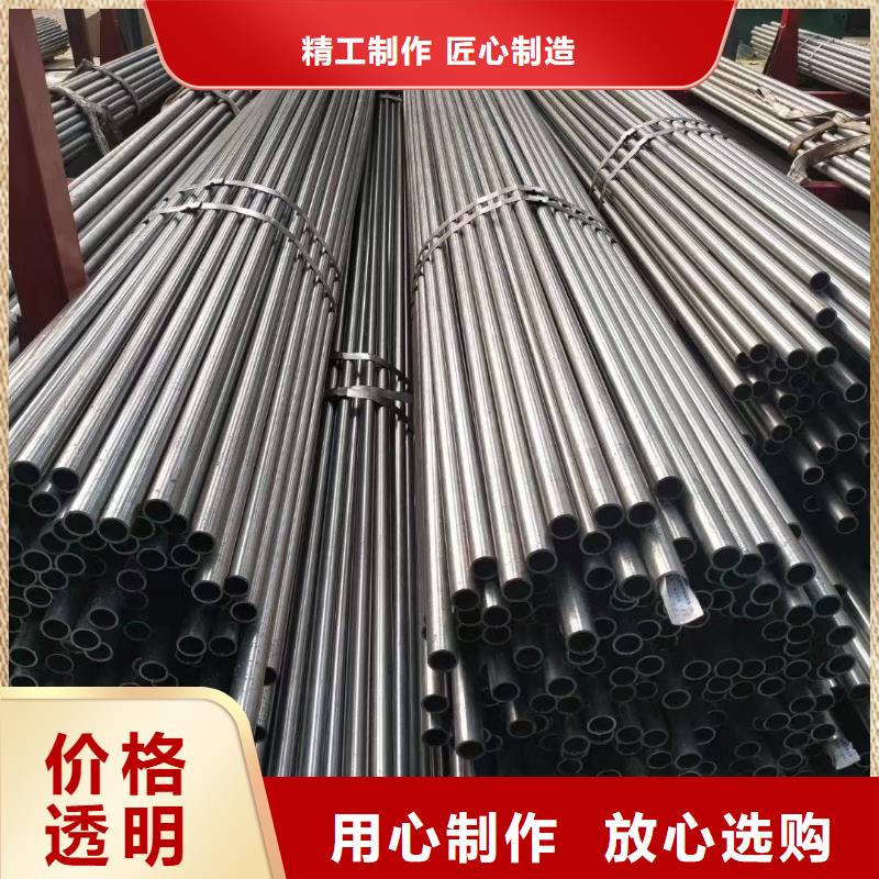 小口径精密无缝钢管生产厂家切割订单
