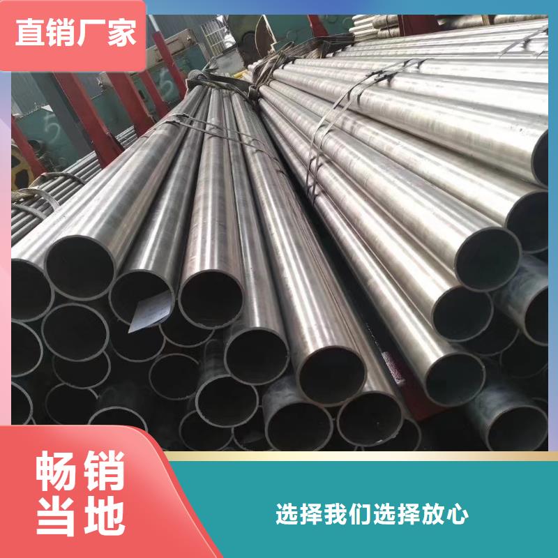 12cr1mov精密无缝管厂家一米重量