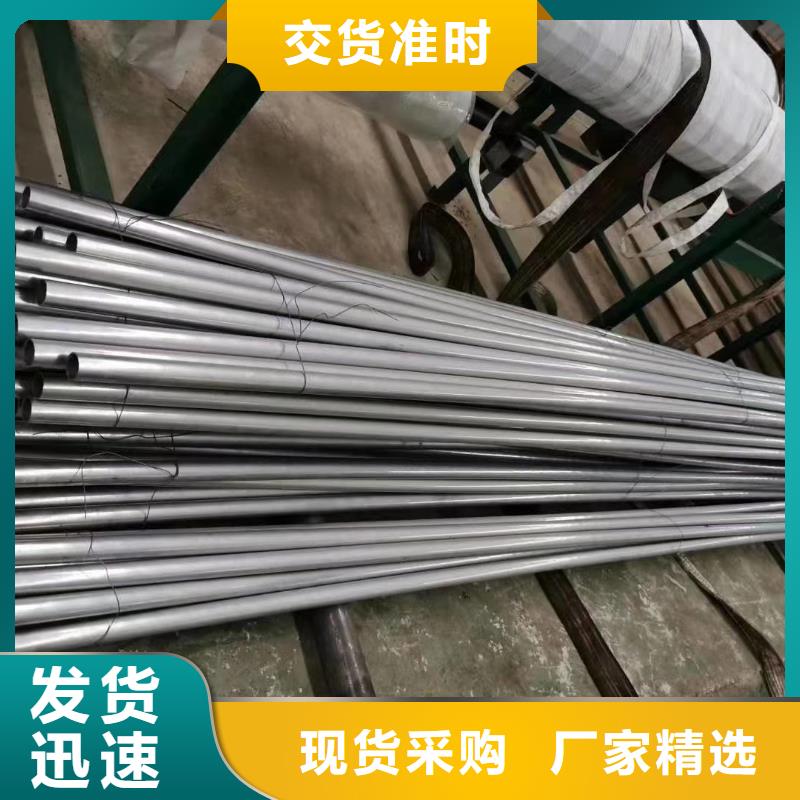 Q355B精密无缝管走势厂家报价