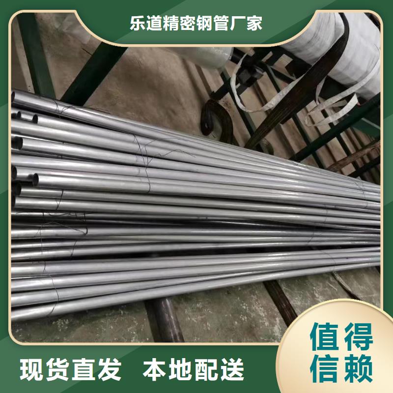 42crmo精密管厂家定制现场安装