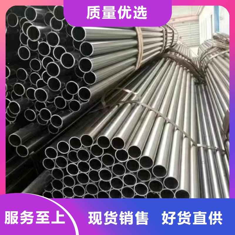 精密钢管花键钢管买的放心安兴用的舒心
