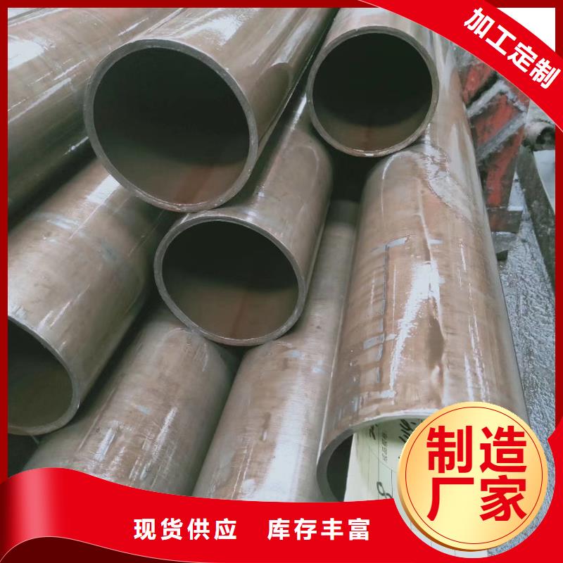 27simn精密管今日报价样品邮寄