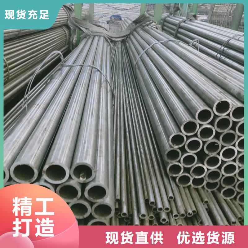 小口径精密钢管生产厂家市场价格