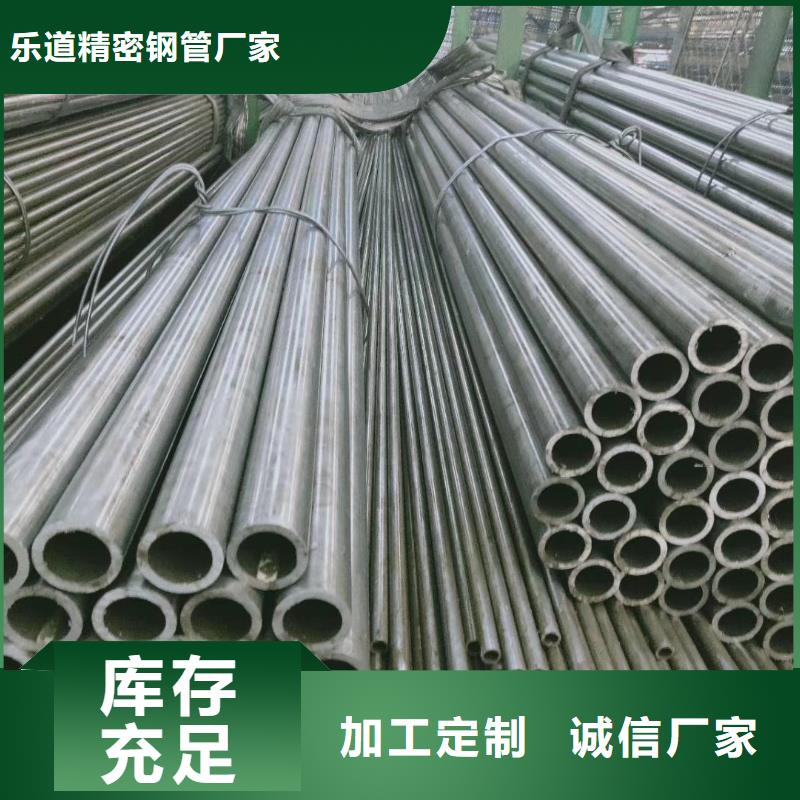 Q355B精密无缝管走势厂家报价