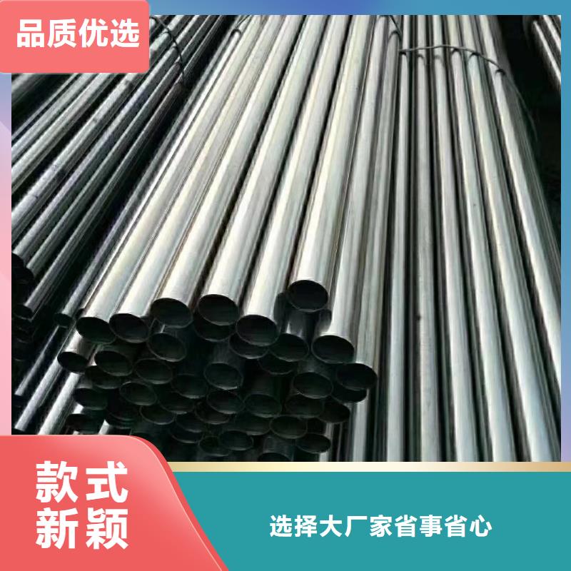 15crmo精密管今日报价使用说明