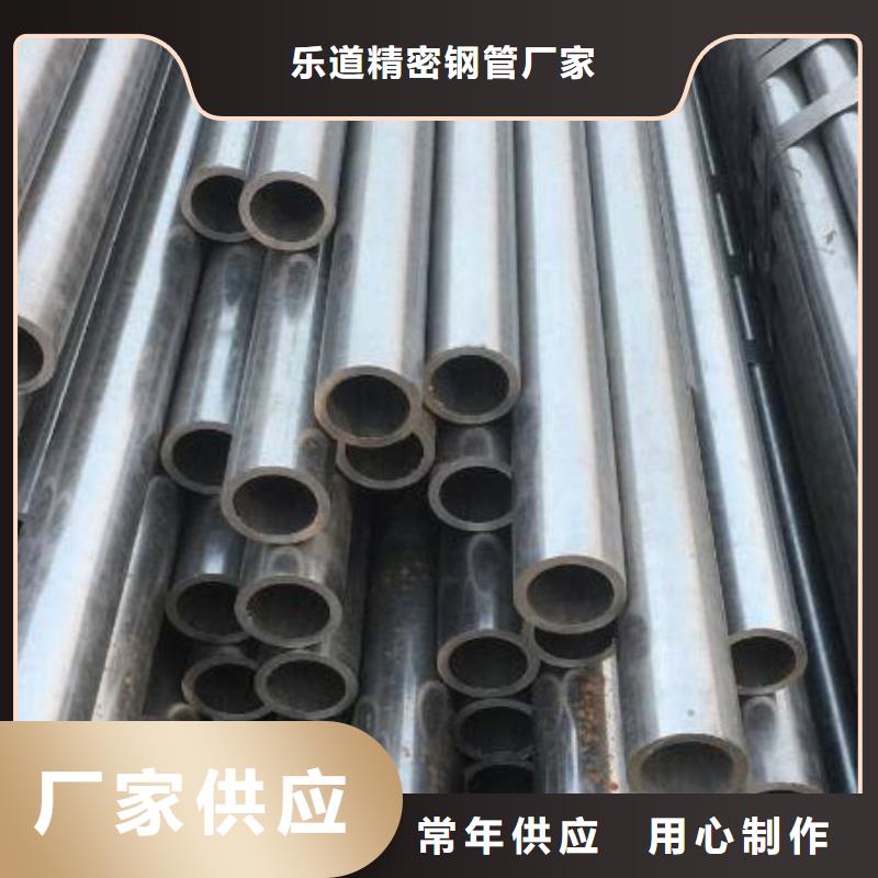 27simn精密管走势加工中心