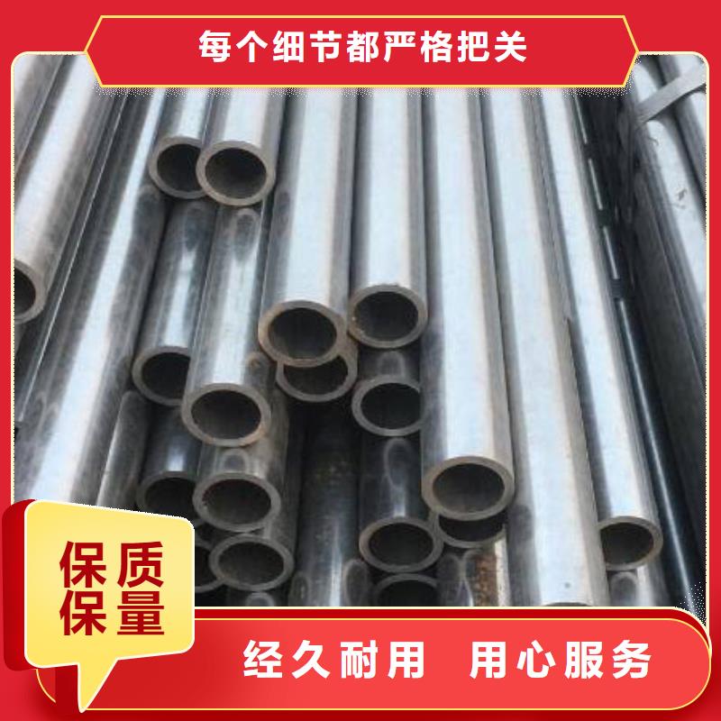 15crmo精密无缝管今日报价厂家批发