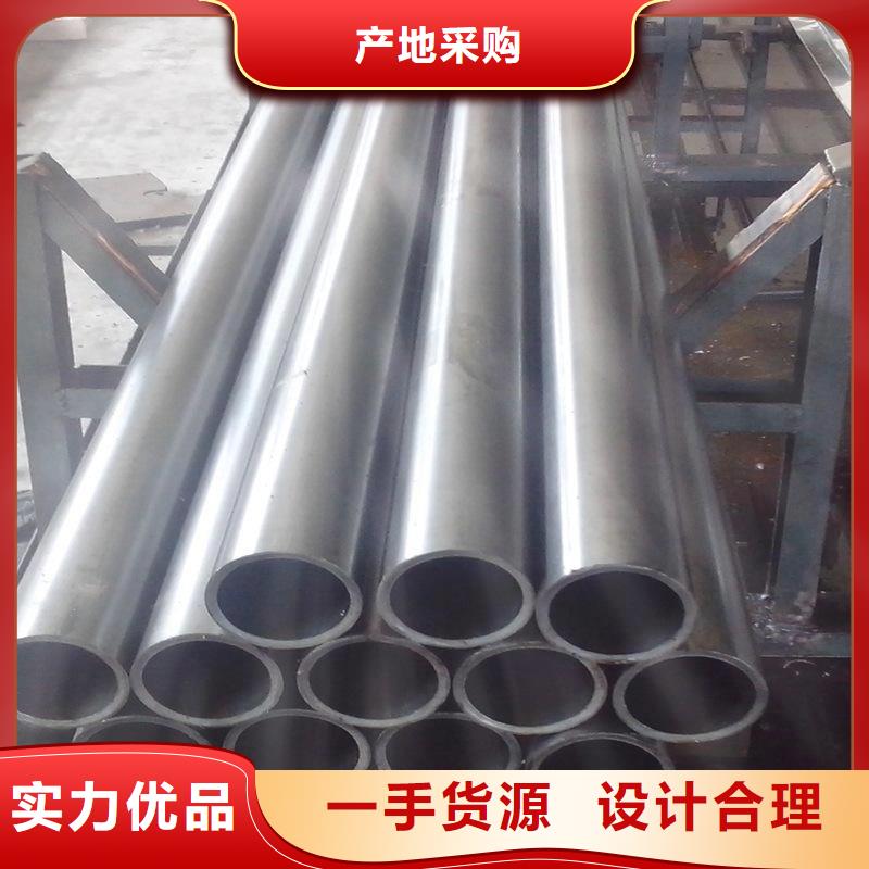 35#精密无缝管生产厂家样品邮寄