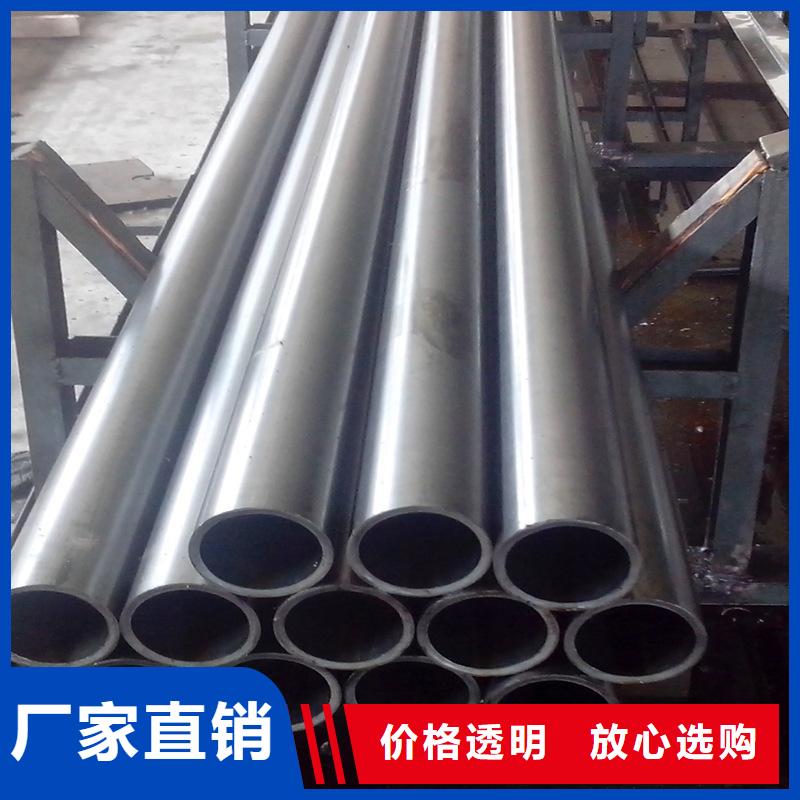 小口径精密无缝管厂家定制使用说明