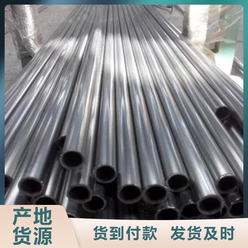 Q355B精密无缝管今日报价优先配送
