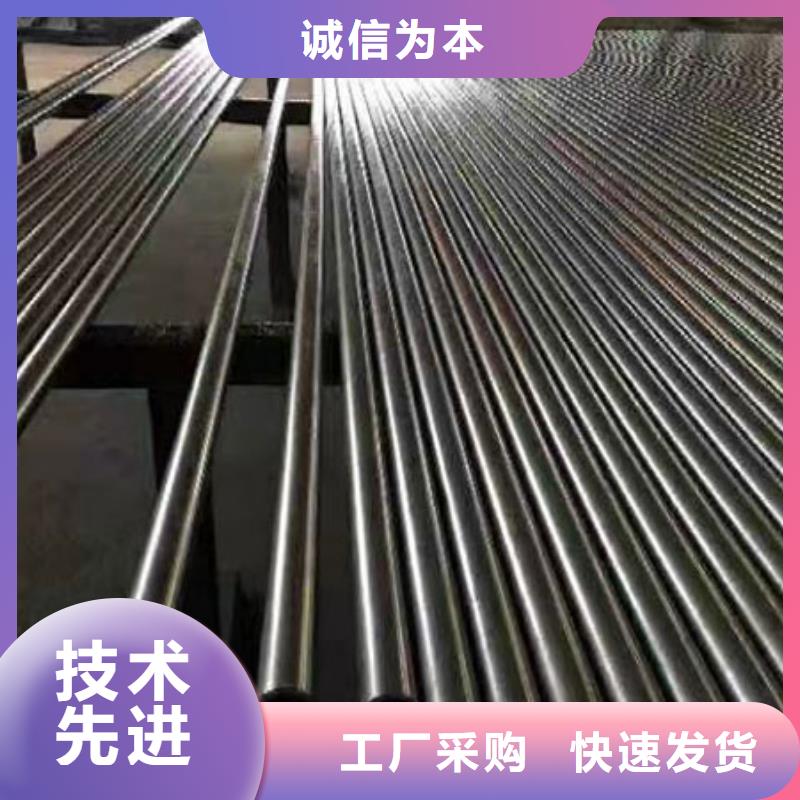 小口径精密无缝钢管厂家定制今日价格