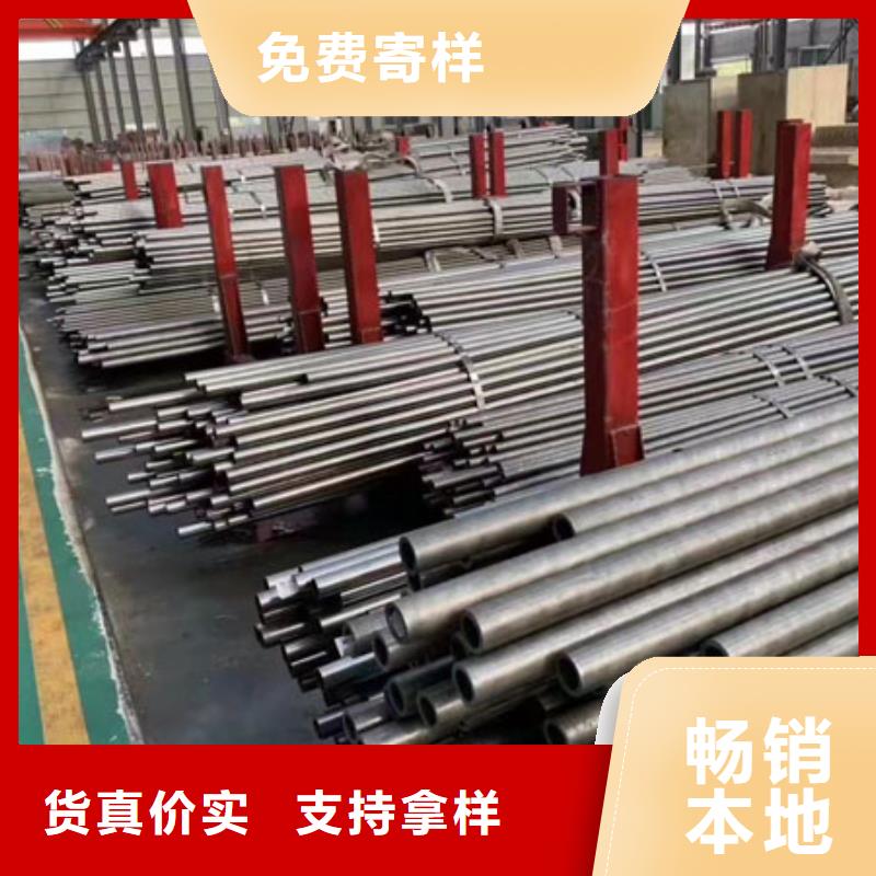 35crmo精密管今日价格现场安装