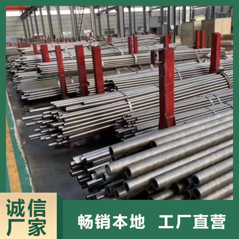 35#精密无缝管厂家市场价格