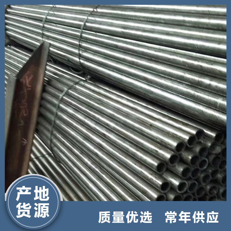 12cr1mov精密无缝管厂家一米重量