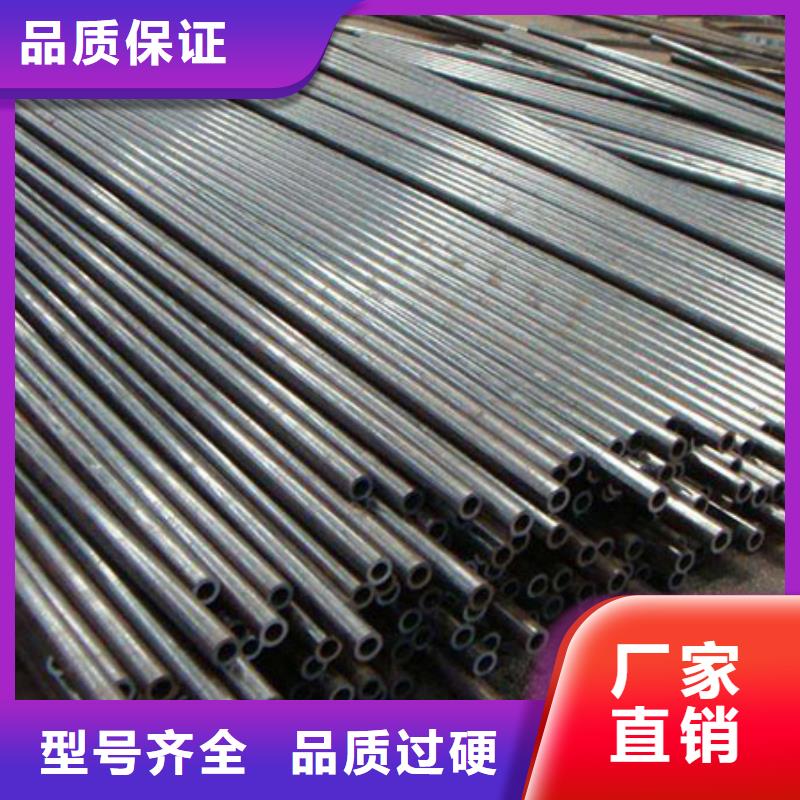 20#精密无缝管走势含税价格