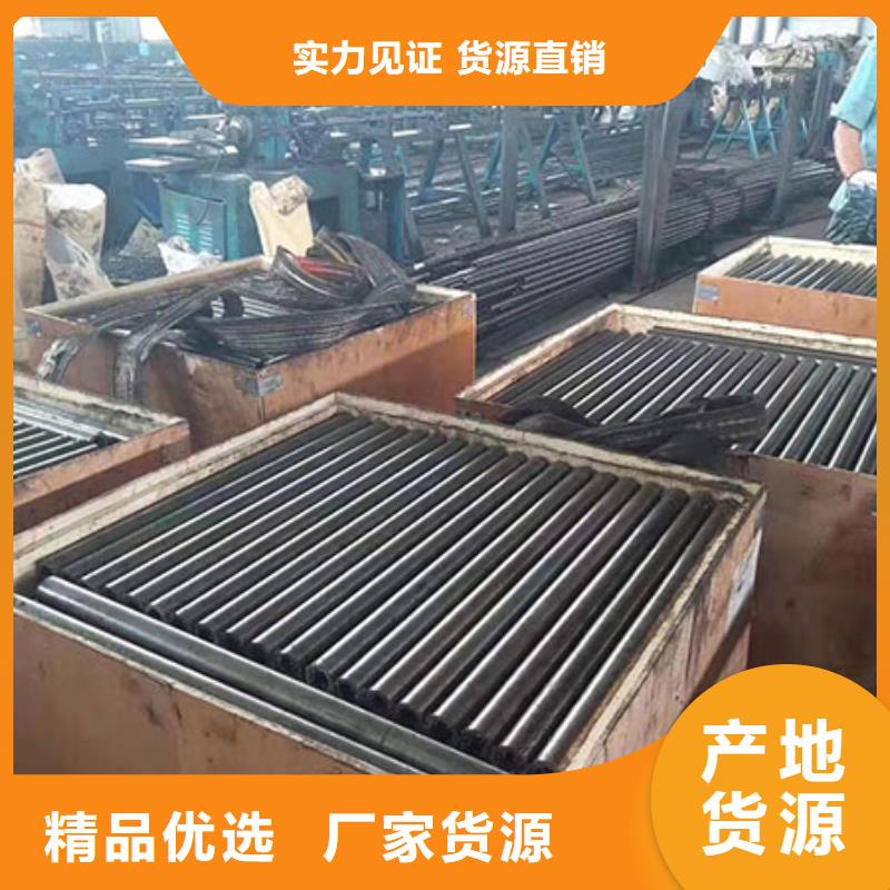 40cr精密无缝管厂家优良供应商