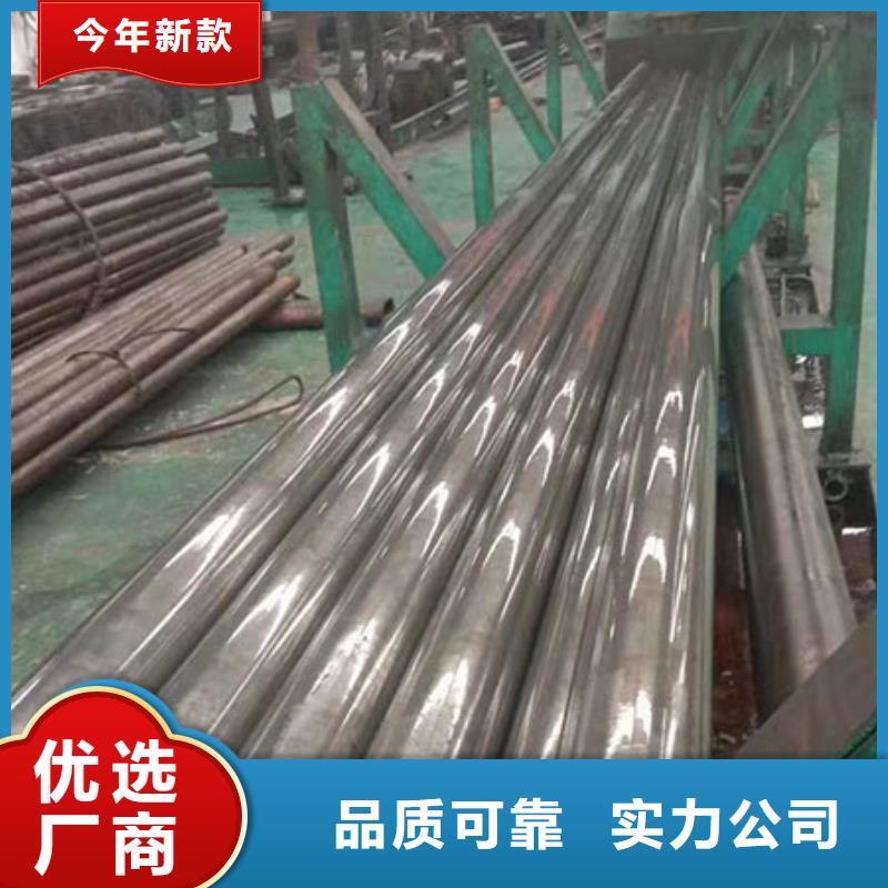 42crmo精密管厂家定制现场安装