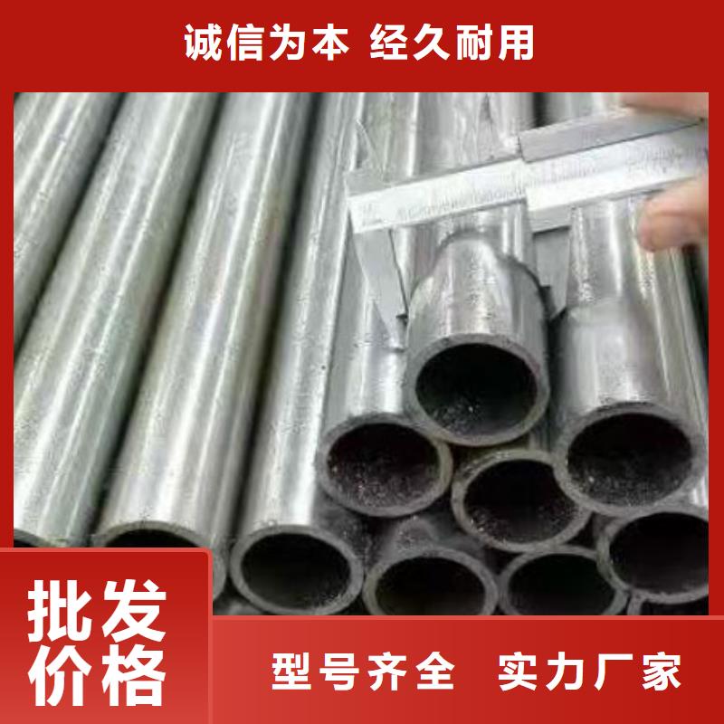 精密钢管_凸形无缝管支持拿样