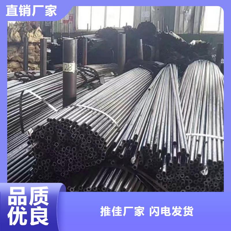 精轧无缝管走势优先配送