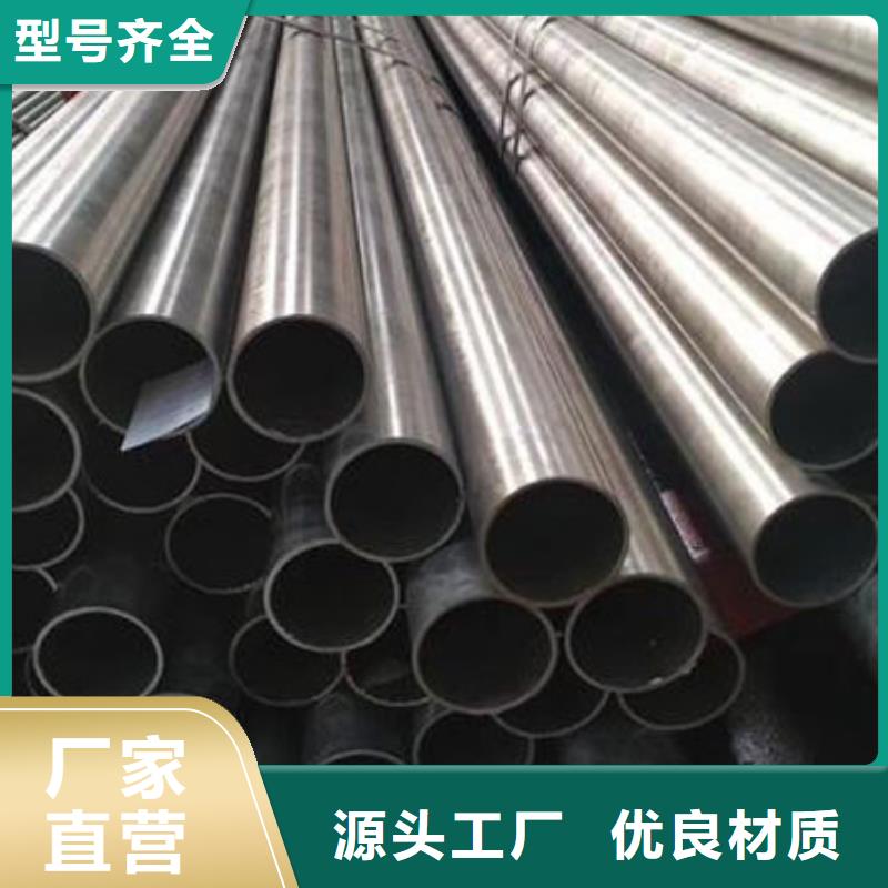 精密钢管半圆无缝管细节决定成败