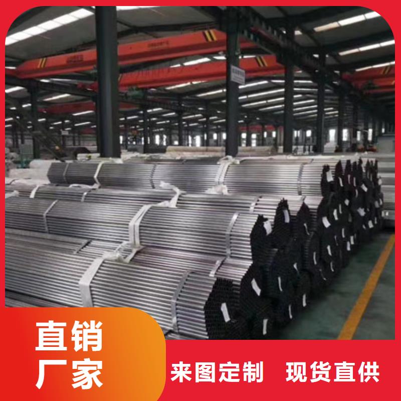 27simn精密管厂家工地送货