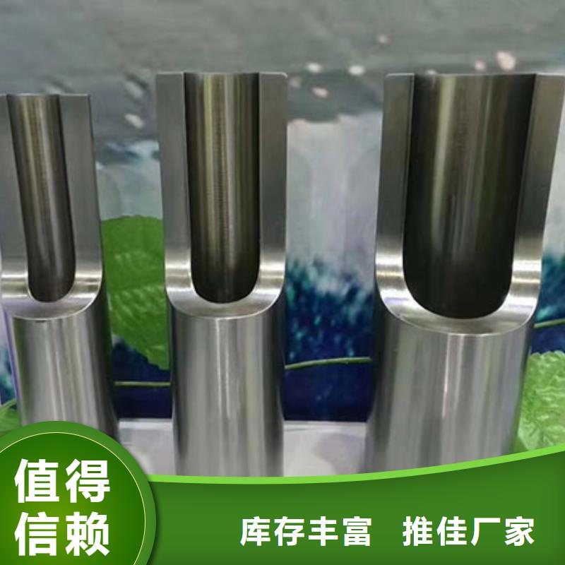 20#精密无缝管厂家一米起订