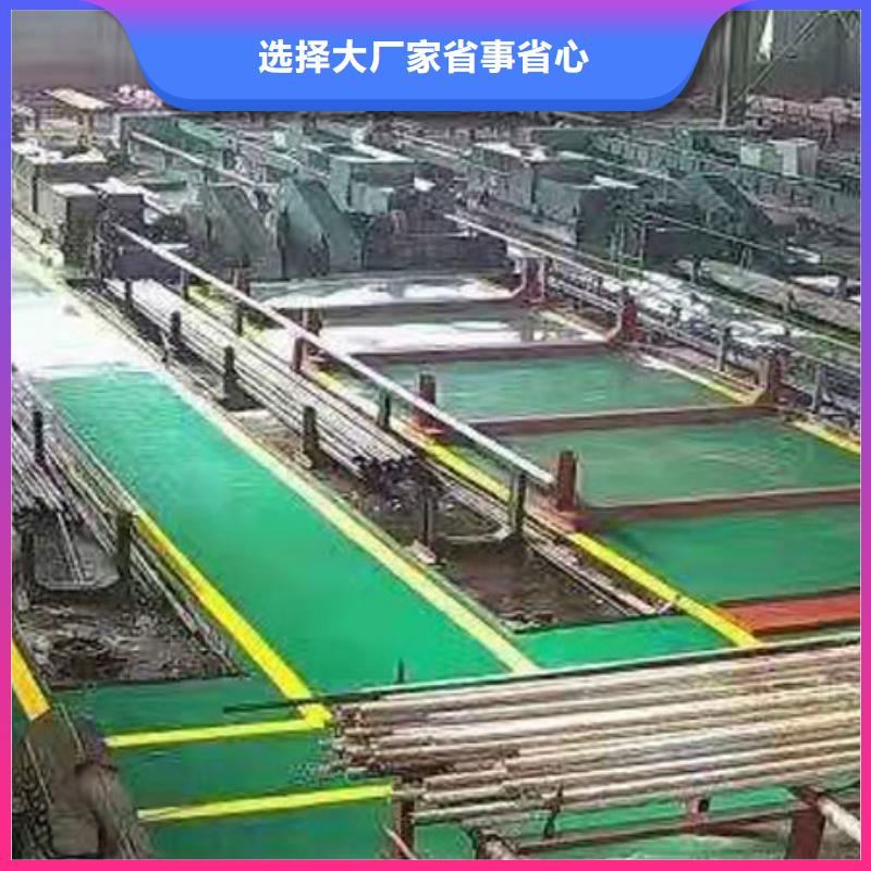 20cr精密无缝管今日报价施工单位