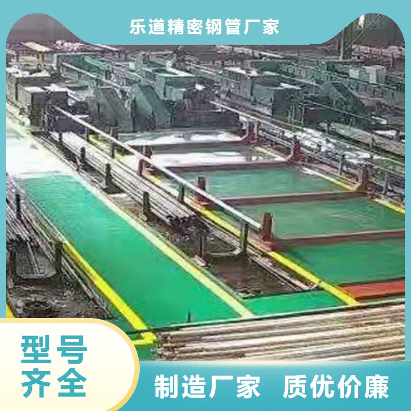 【精密钢管】【锥型无缝管】厂家拥有先进的设备
