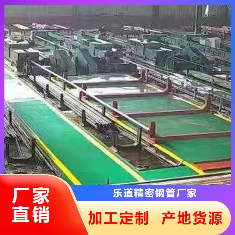 【精密钢管-菱形无缝管满足多种行业需求】