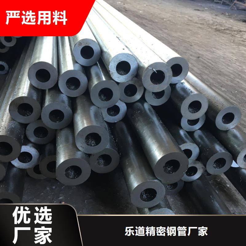 20cr精密管今日报价样品邮寄