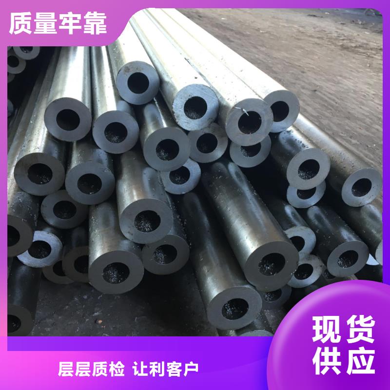 15crmo精密无缝管今日价格一米重量