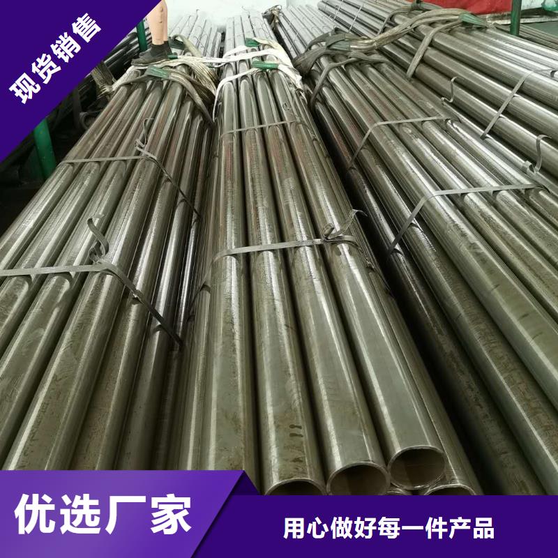 小口径精密无缝钢管生产厂家切割订单
