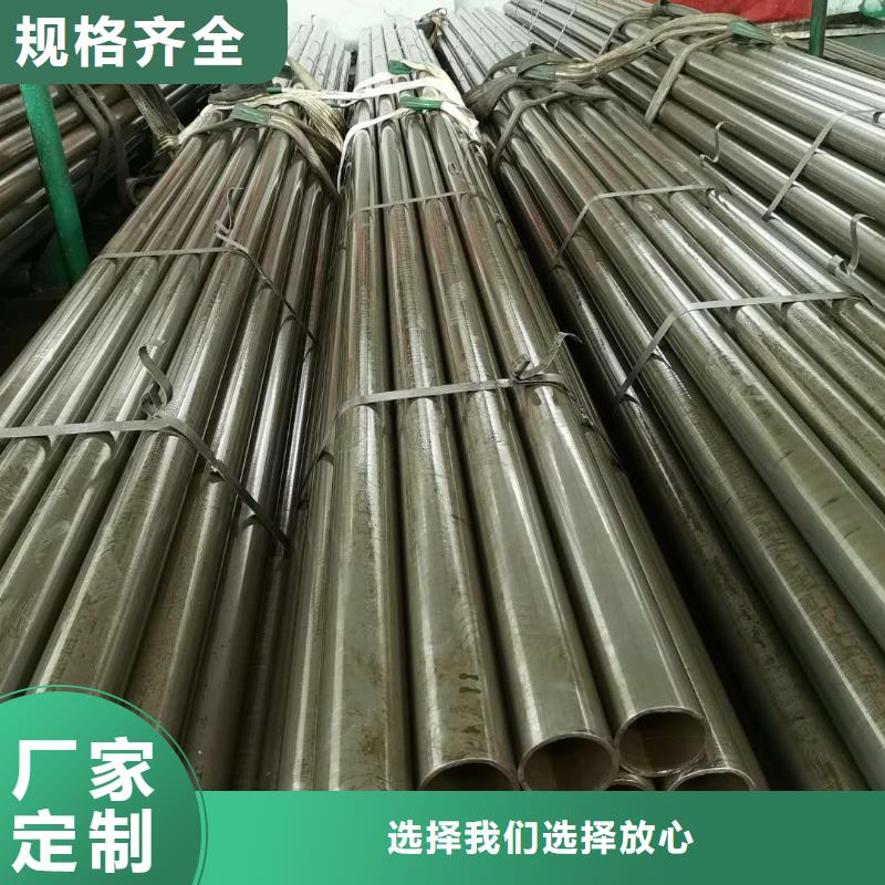 27simn精密钢管走势切割订单